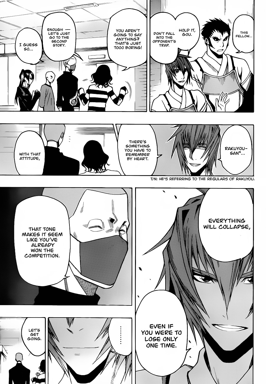 Kurogane (IKEZAWA Haruto) Chapter 12 page 9 - Chapter 12 : Strike 12 - The Pre-match Battle