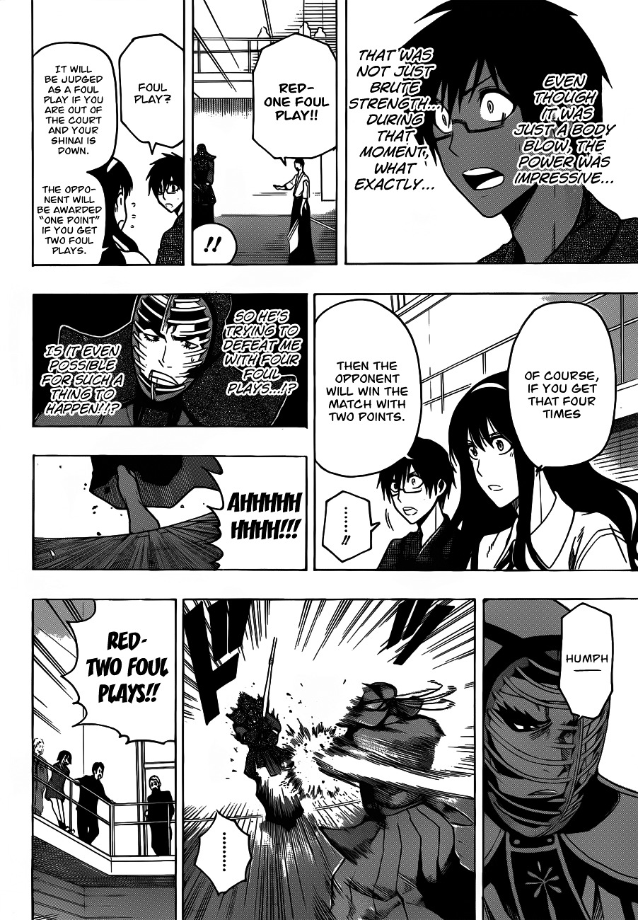 Kurogane (IKEZAWA Haruto) Chapter 13 page 11 - Chapter 13 : Strike 13 - Vanguard, “0 Points”