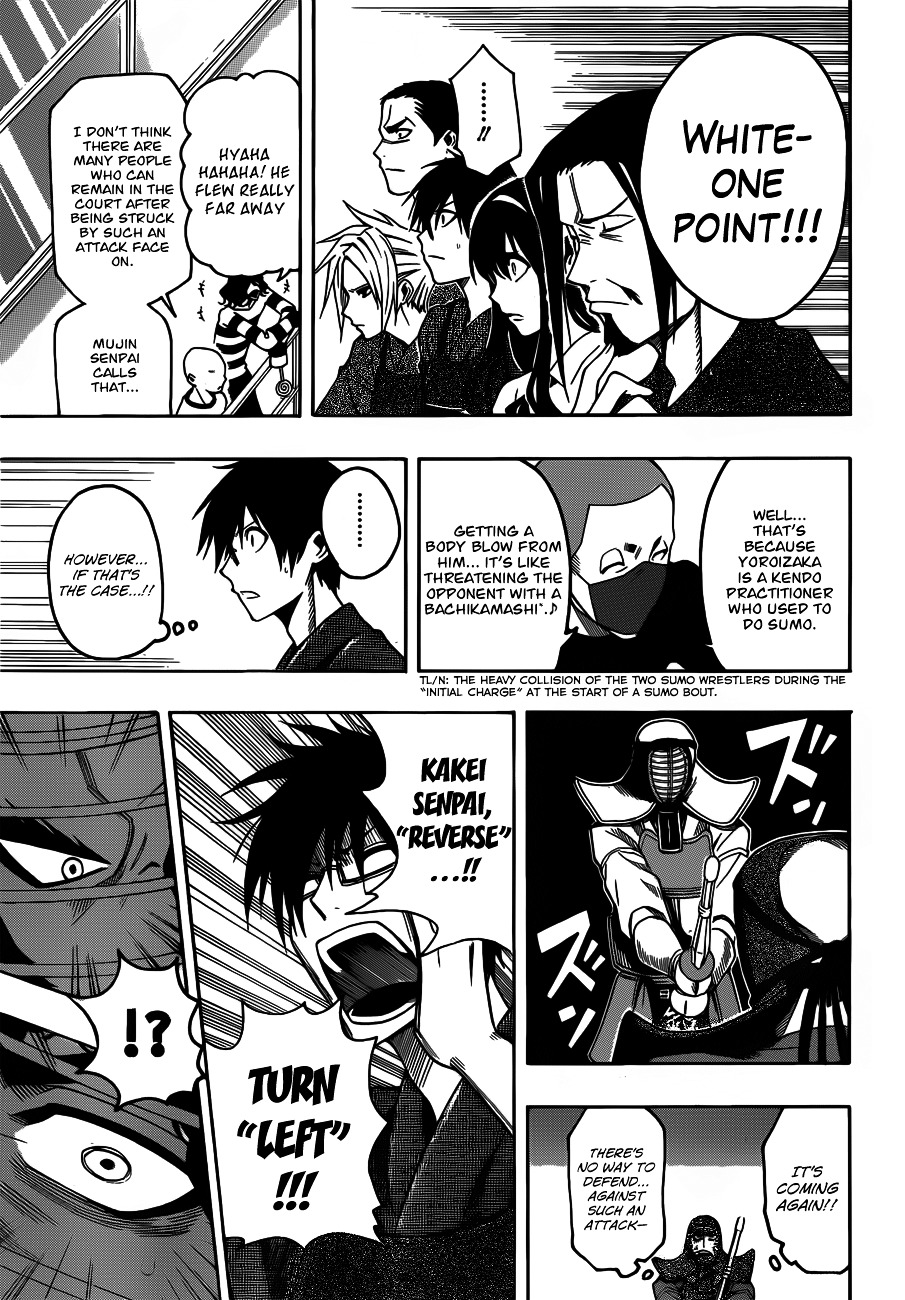 Kurogane (IKEZAWA Haruto) Chapter 13 page 12 - Chapter 13 : Strike 13 - Vanguard, “0 Points”