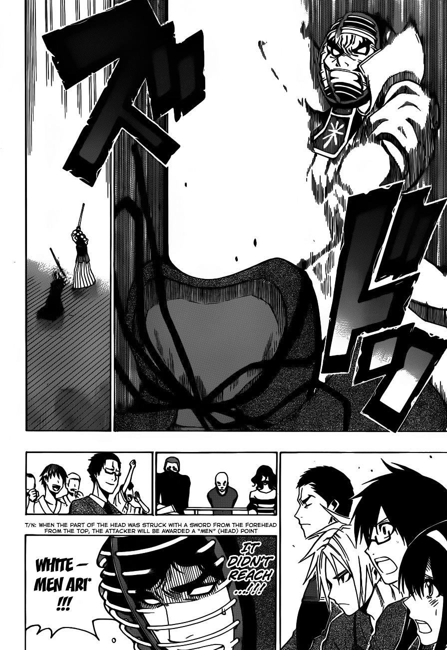 Kurogane (IKEZAWA Haruto) Chapter 13 page 17 - Chapter 13 : Strike 13 - Vanguard, “0 Points”