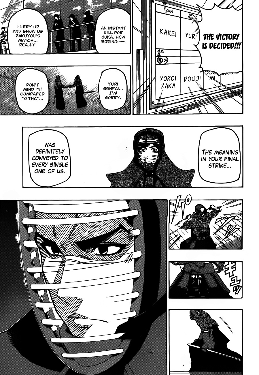 Kurogane (IKEZAWA Haruto) Chapter 13 page 18 - Chapter 13 : Strike 13 - Vanguard, “0 Points”