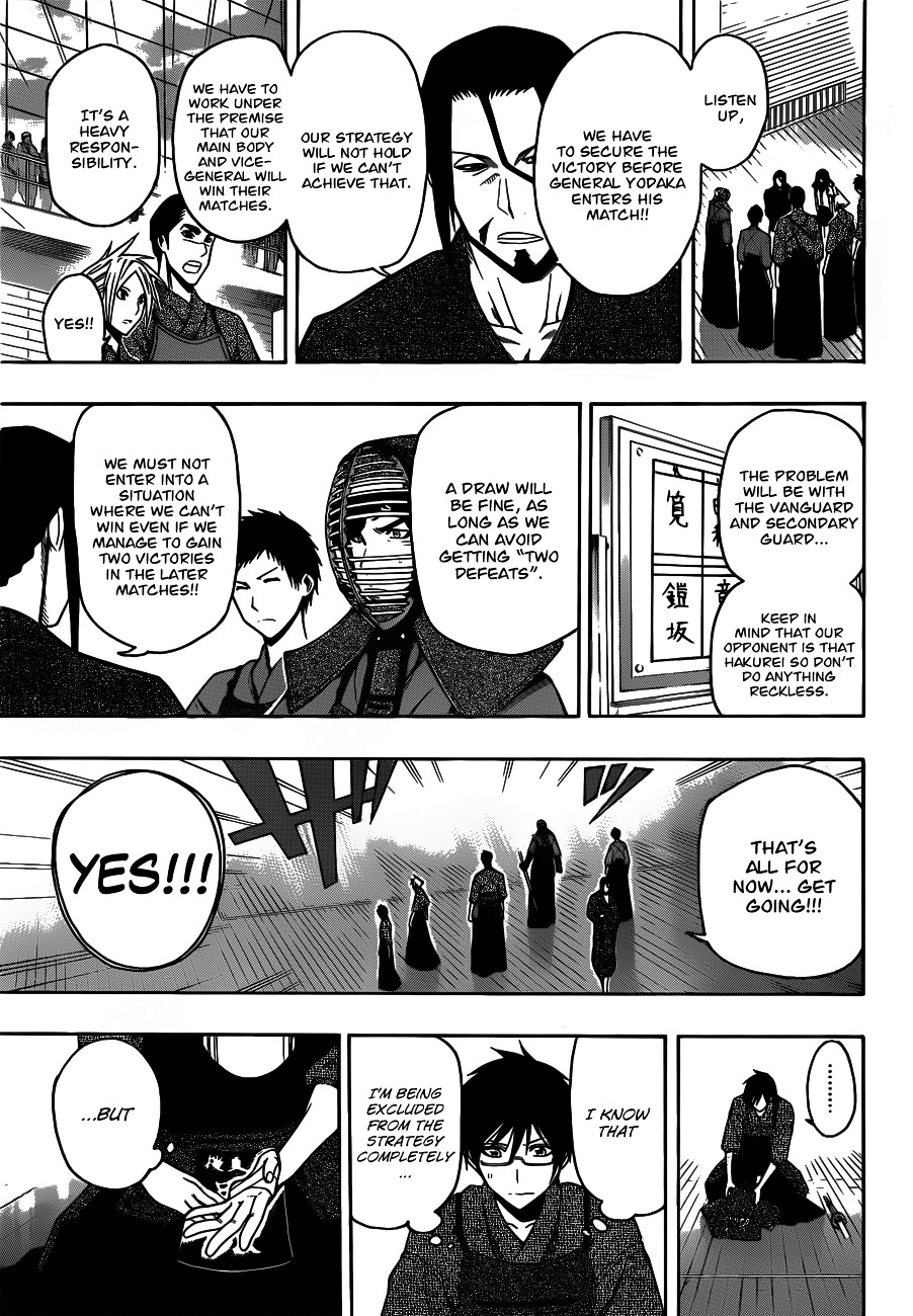 Kurogane (IKEZAWA Haruto) Chapter 13 page 4 - Chapter 13 : Strike 13 - Vanguard, “0 Points”