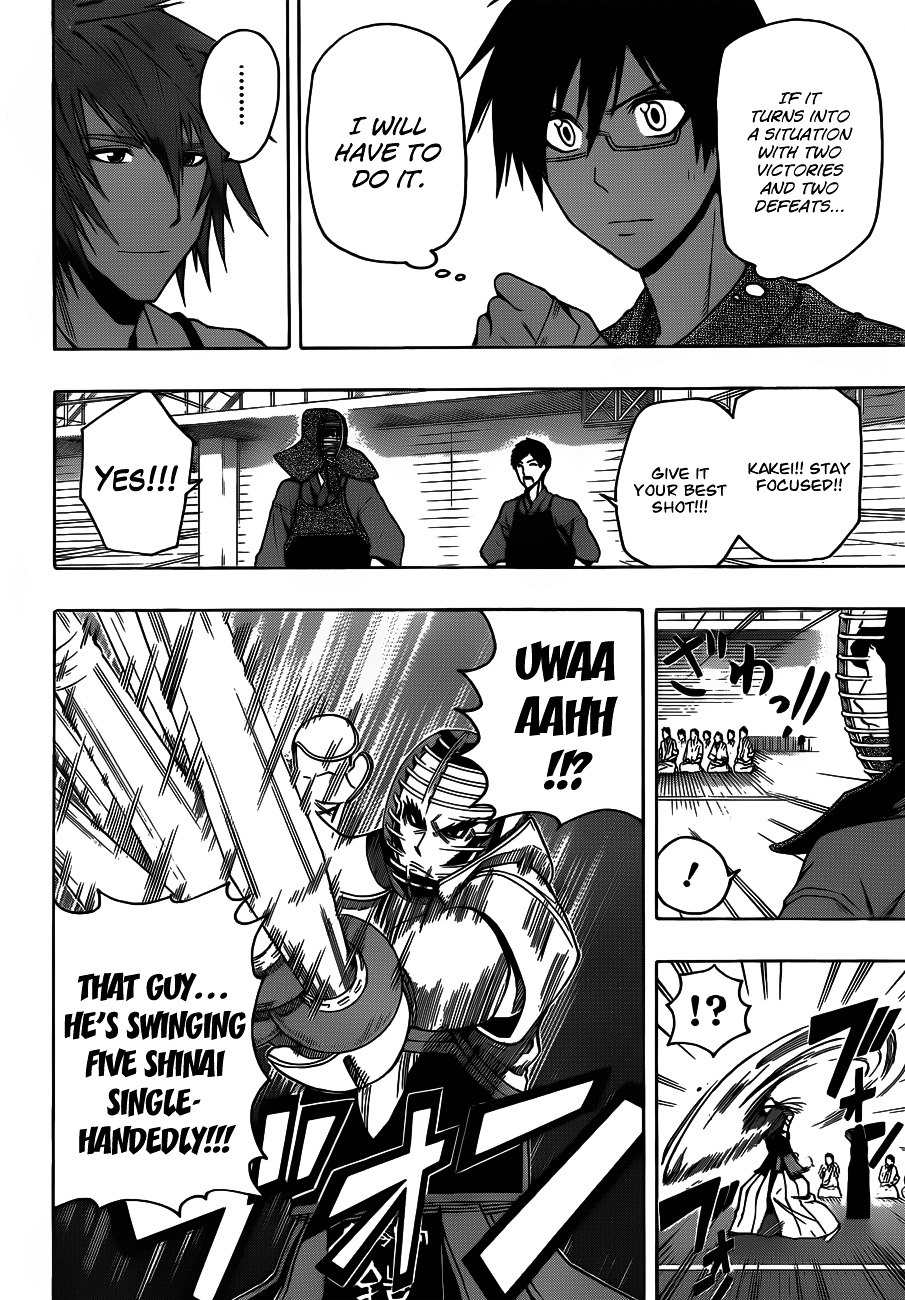 Kurogane (IKEZAWA Haruto) Chapter 13 page 5 - Chapter 13 : Strike 13 - Vanguard, “0 Points”