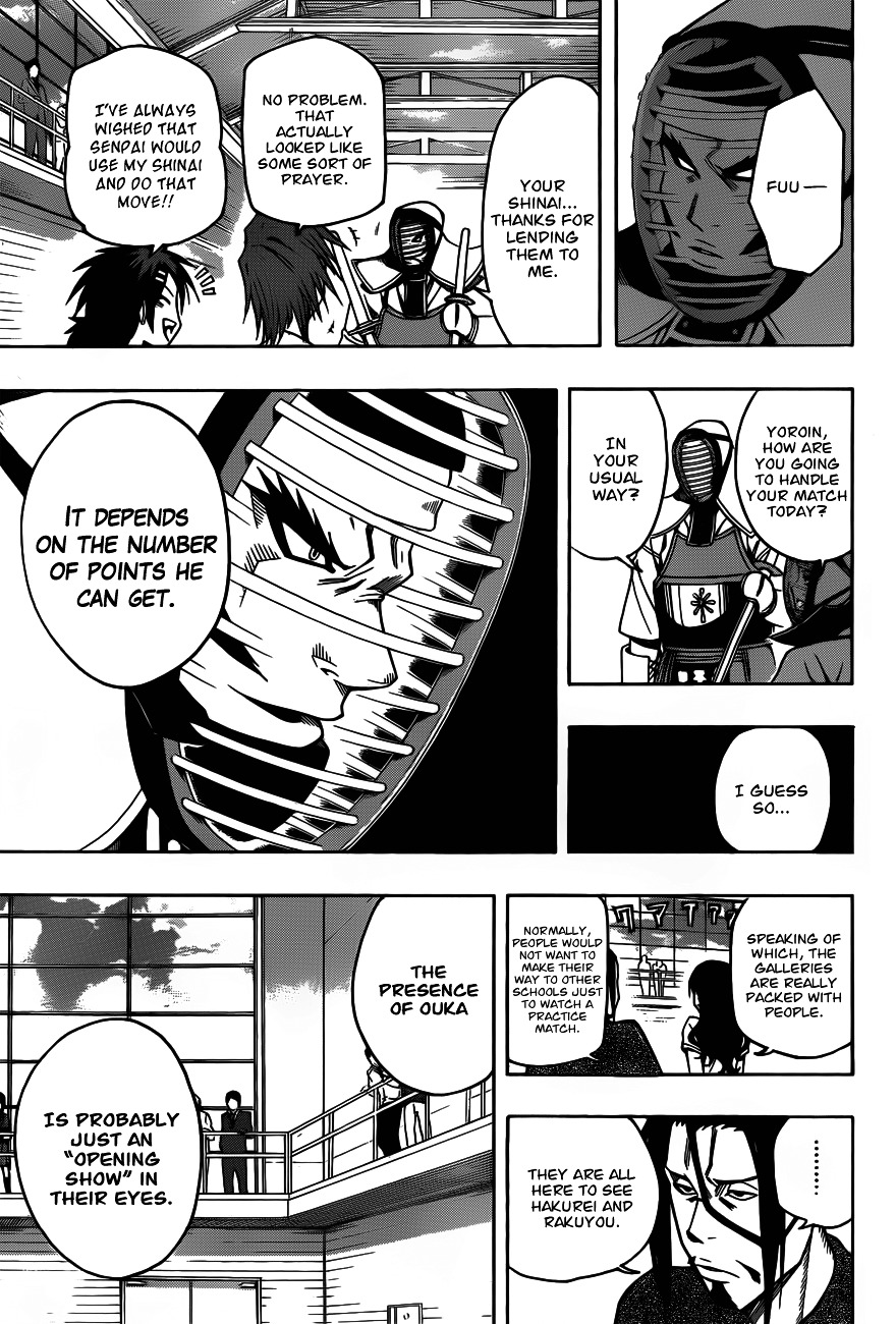 Kurogane (IKEZAWA Haruto) Chapter 13 page 6 - Chapter 13 : Strike 13 - Vanguard, “0 Points”