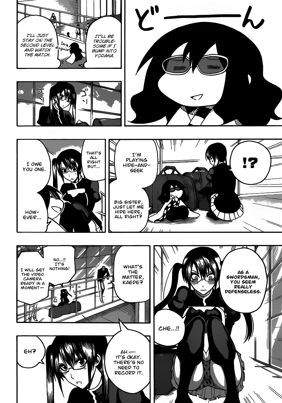 Kurogane (IKEZAWA Haruto) Chapter 13 page 7 - Chapter 13 : Strike 13 - Vanguard, “0 Points”