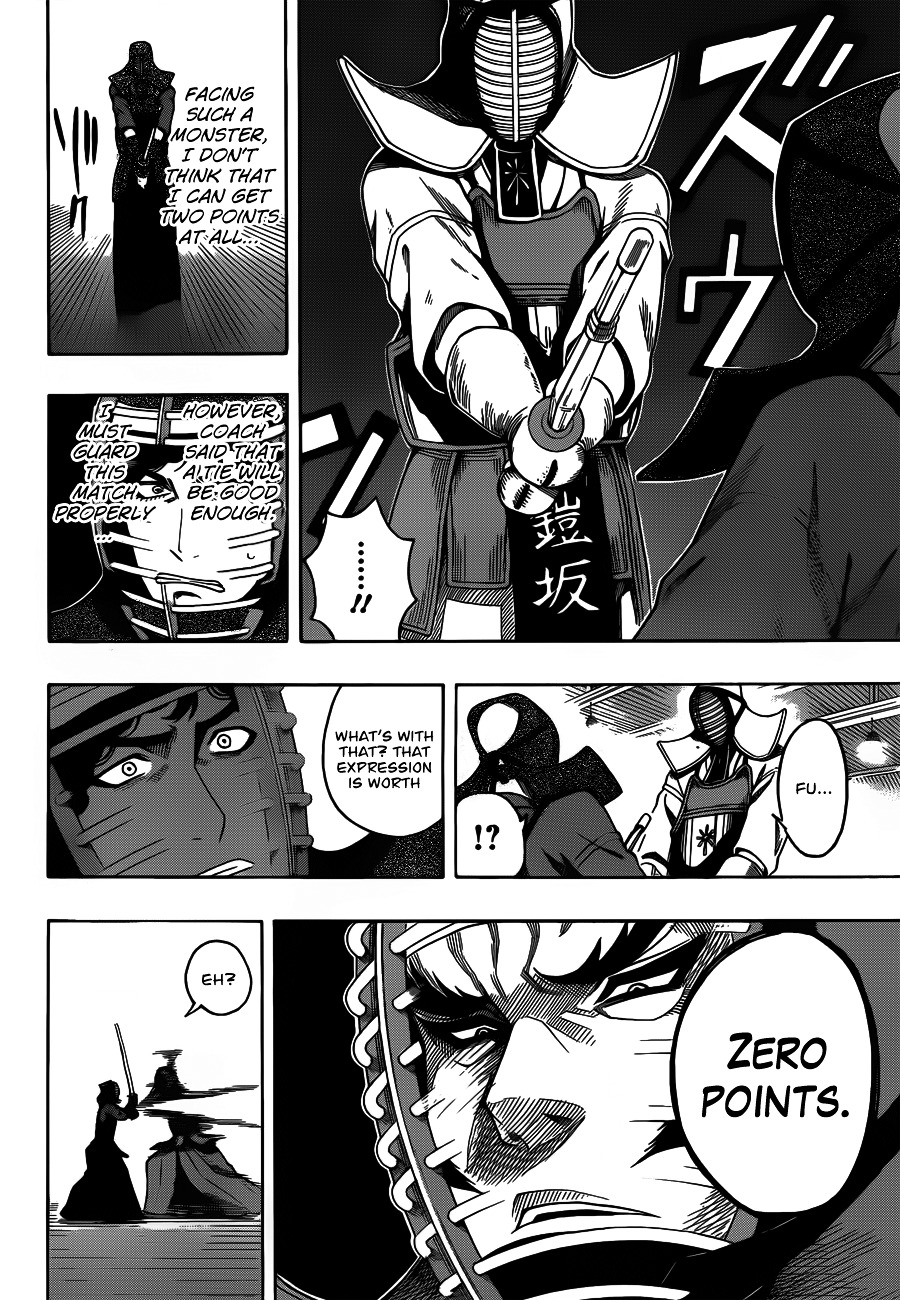 Kurogane (IKEZAWA Haruto) Chapter 13 page 9 - Chapter 13 : Strike 13 - Vanguard, “0 Points”