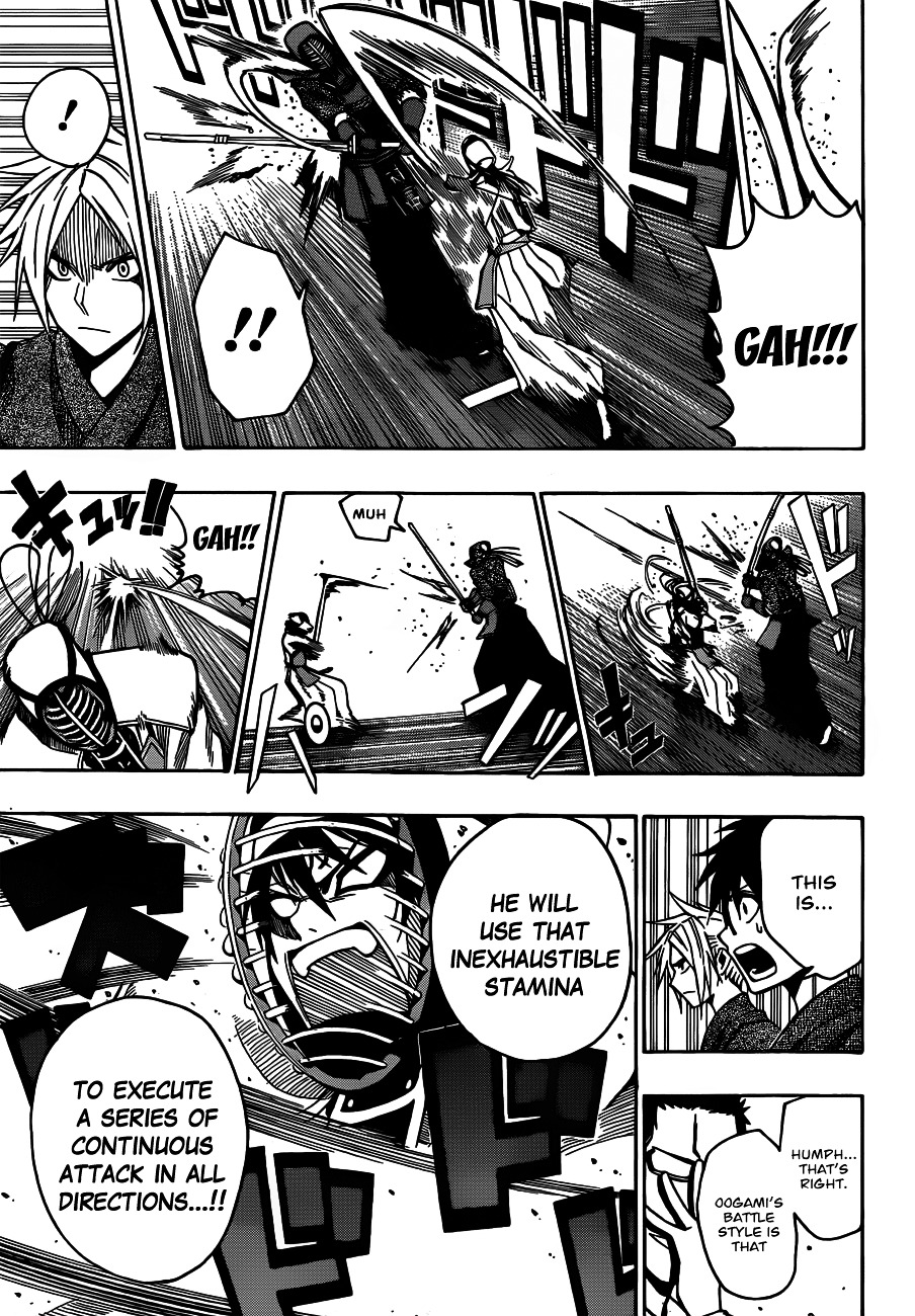 Kurogane (IKEZAWA Haruto) Chapter 14 page 17 - Chapter 14 : Strike 14 - The Pillar of Ouka