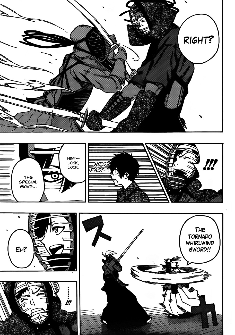 Kurogane (IKEZAWA Haruto) Chapter 14 page 5 - Chapter 14 : Strike 14 - The Pillar of Ouka