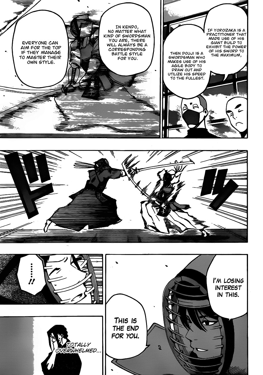 Kurogane (IKEZAWA Haruto) Chapter 14 page 9 - Chapter 14 : Strike 14 - The Pillar of Ouka