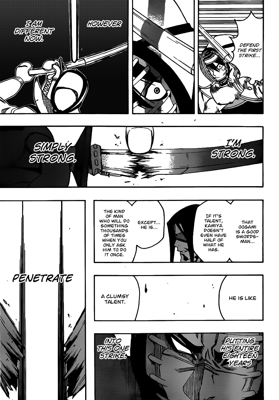 Kurogane (IKEZAWA Haruto) Chapter 15 page 11 - Chapter 15 : Strike 15 - A Flash