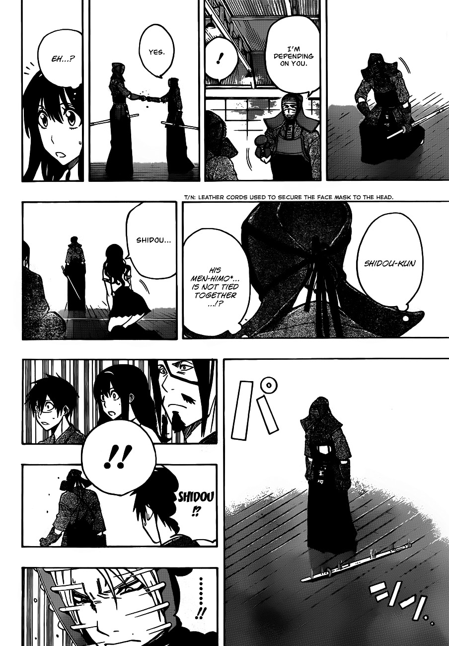 Kurogane (IKEZAWA Haruto) Chapter 15 page 15 - Chapter 15 : Strike 15 - A Flash