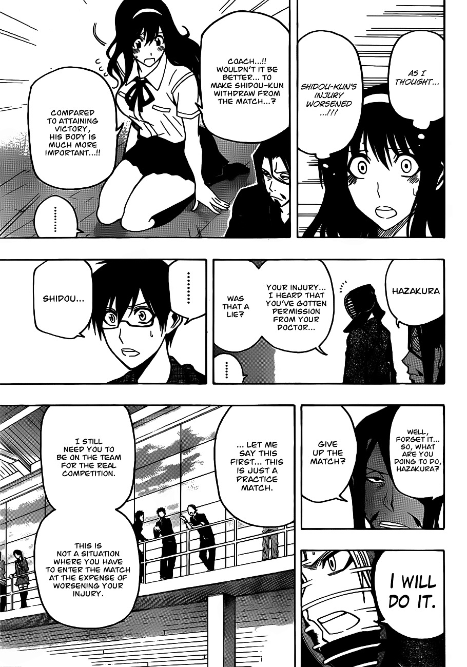 Kurogane (IKEZAWA Haruto) Chapter 15 page 16 - Chapter 15 : Strike 15 - A Flash