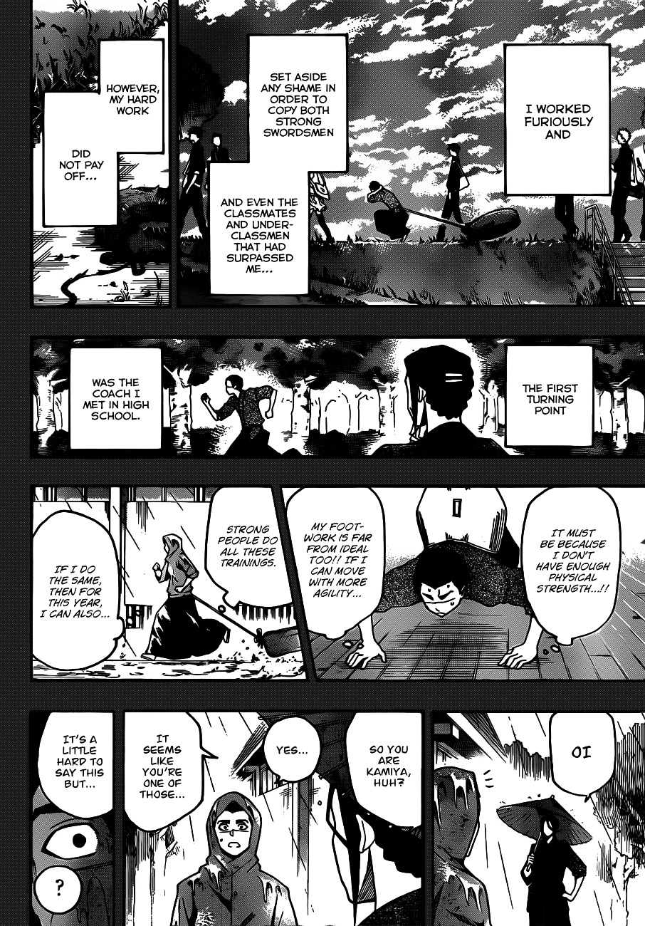 Kurogane (IKEZAWA Haruto) Chapter 15 page 4 - Chapter 15 : Strike 15 - A Flash
