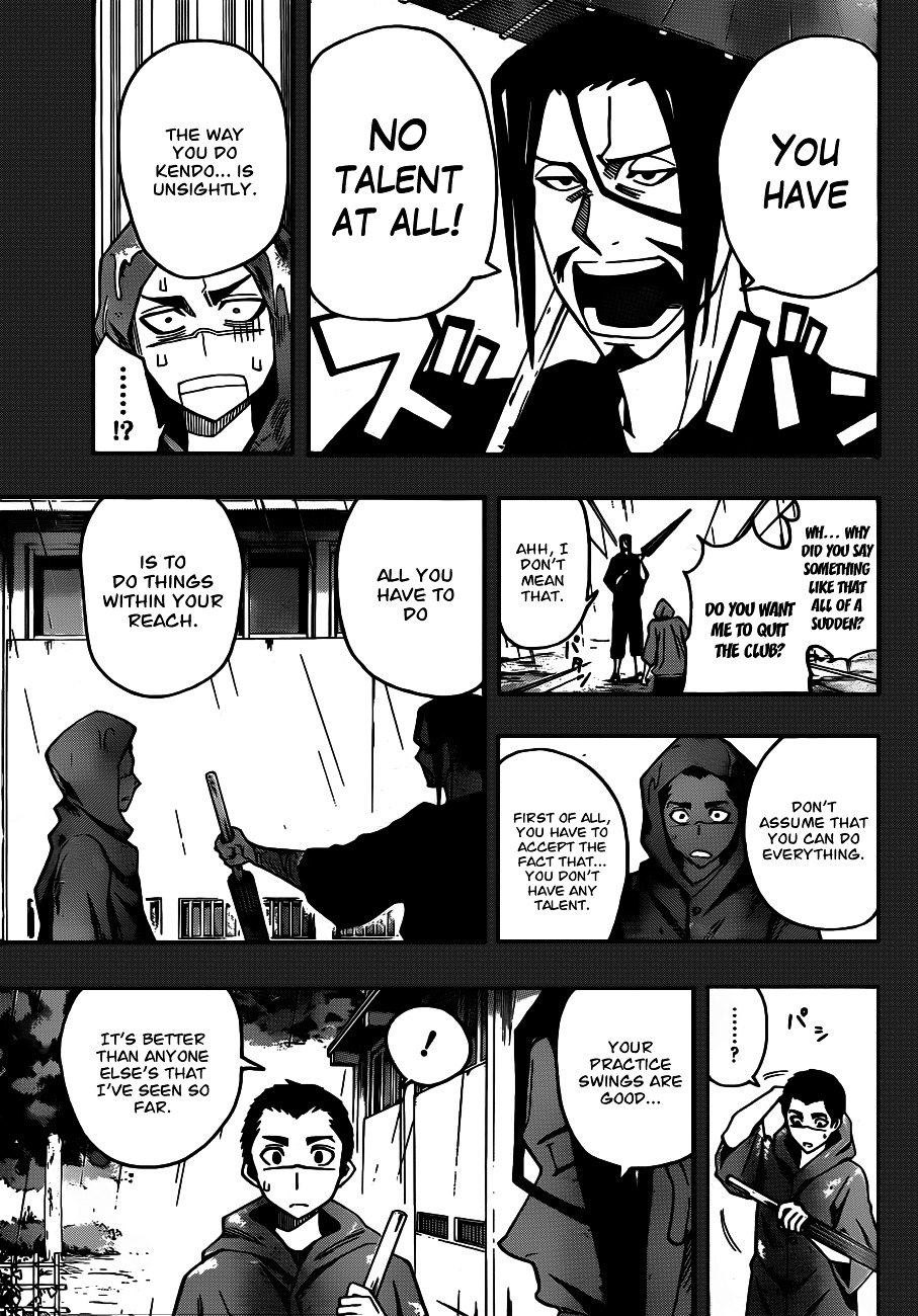 Kurogane (IKEZAWA Haruto) Chapter 15 page 5 - Chapter 15 : Strike 15 - A Flash