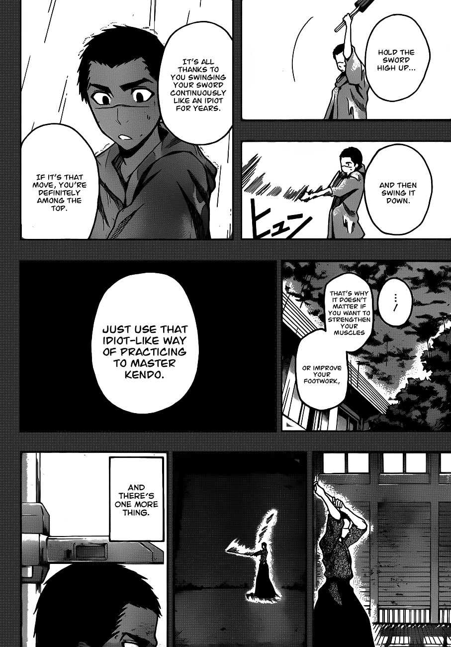 Kurogane (IKEZAWA Haruto) Chapter 15 page 6 - Chapter 15 : Strike 15 - A Flash