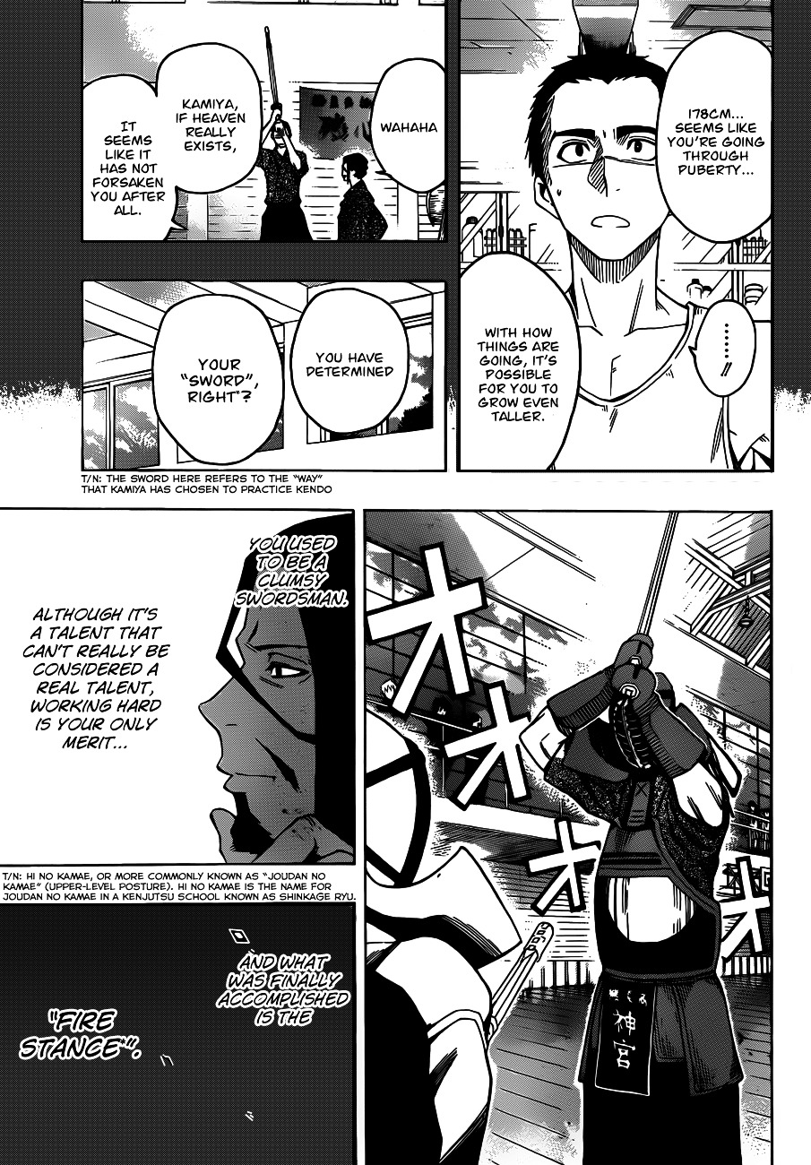 Kurogane (IKEZAWA Haruto) Chapter 15 page 7 - Chapter 15 : Strike 15 - A Flash