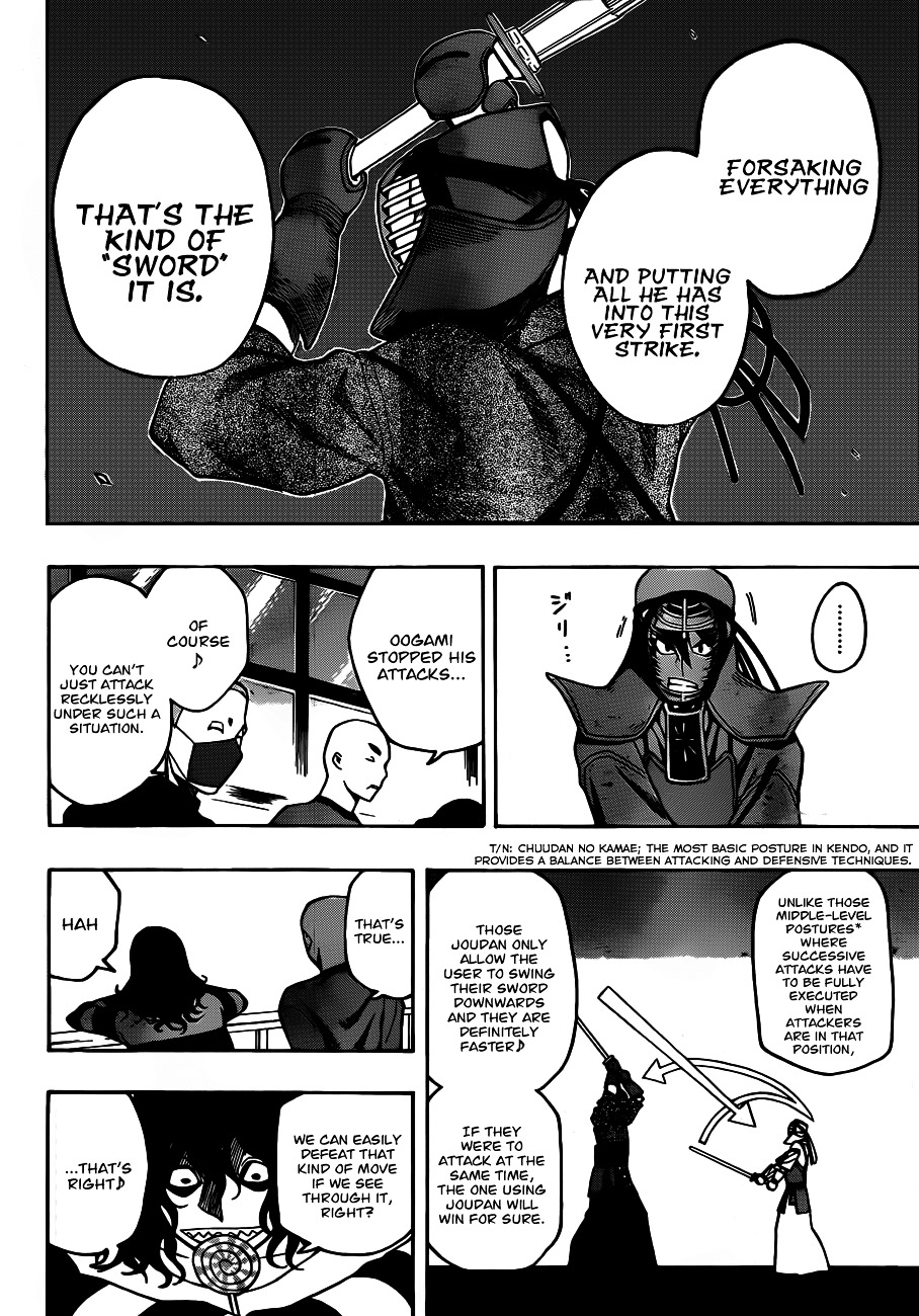 Kurogane (IKEZAWA Haruto) Chapter 15 page 8 - Chapter 15 : Strike 15 - A Flash