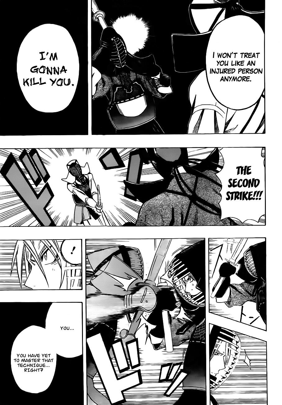 Kurogane (IKEZAWA Haruto) Chapter 16 page 11 - Chapter 16 : Strike 16 - Switch