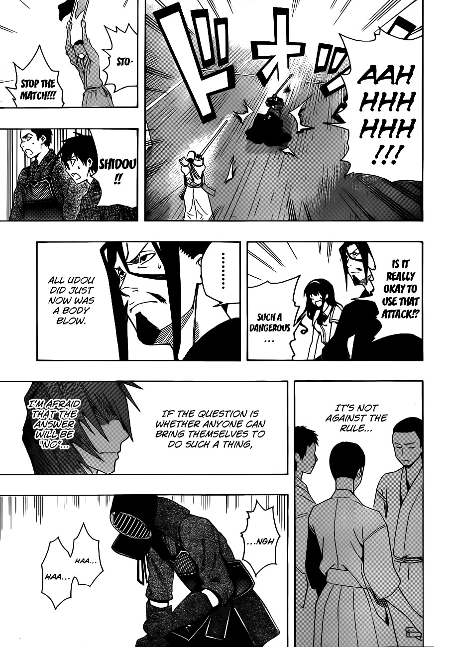 Kurogane (IKEZAWA Haruto) Chapter 16 page 13 - Chapter 16 : Strike 16 - Switch