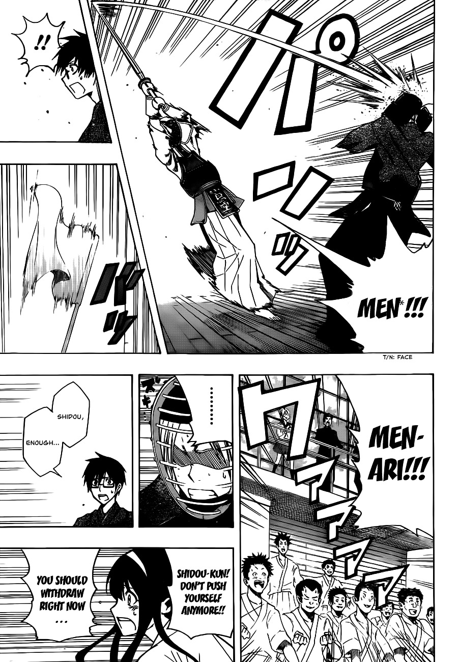 Kurogane (IKEZAWA Haruto) Chapter 16 page 15 - Chapter 16 : Strike 16 - Switch