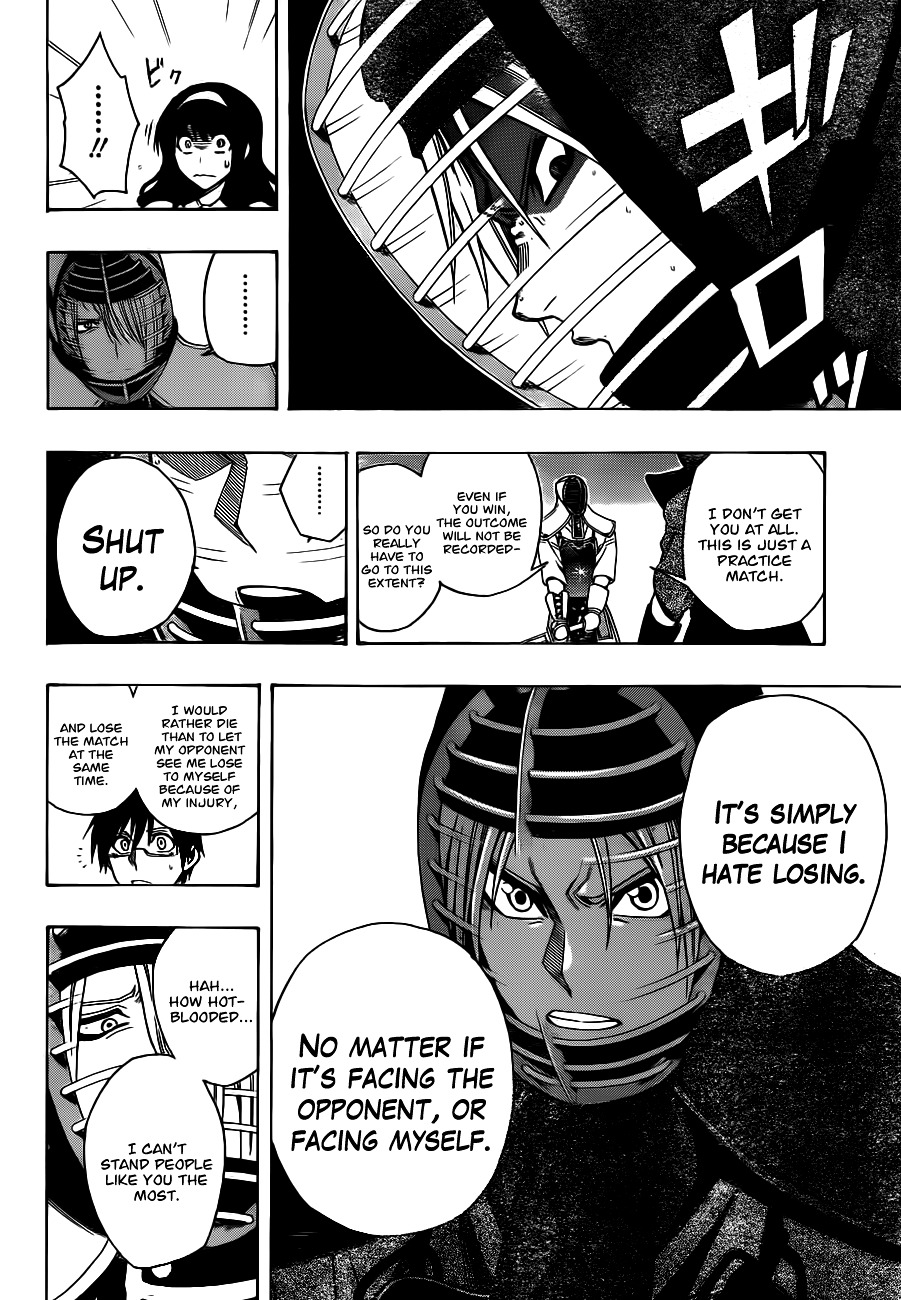 Kurogane (IKEZAWA Haruto) Chapter 16 page 16 - Chapter 16 : Strike 16 - Switch