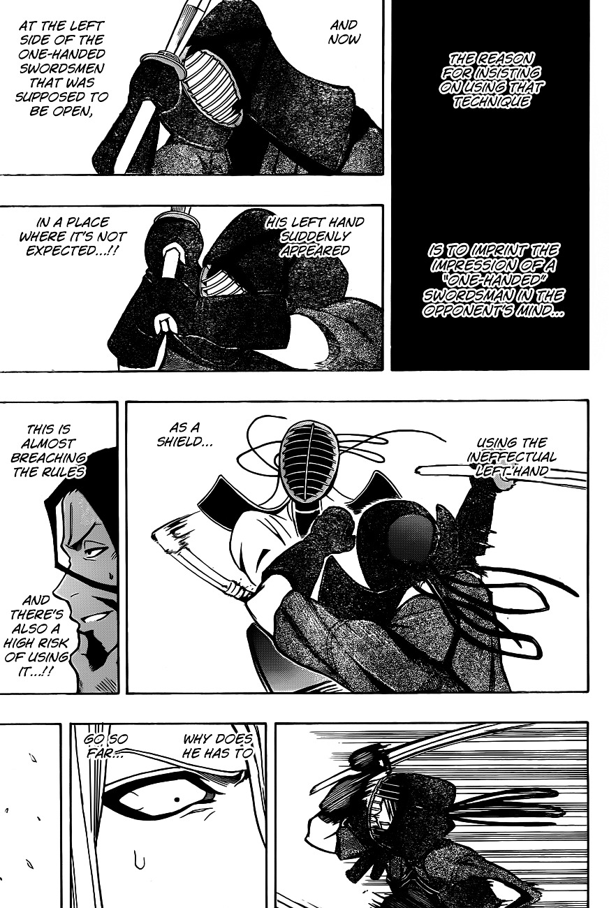Kurogane (IKEZAWA Haruto) Chapter 16 page 19 - Chapter 16 : Strike 16 - Switch