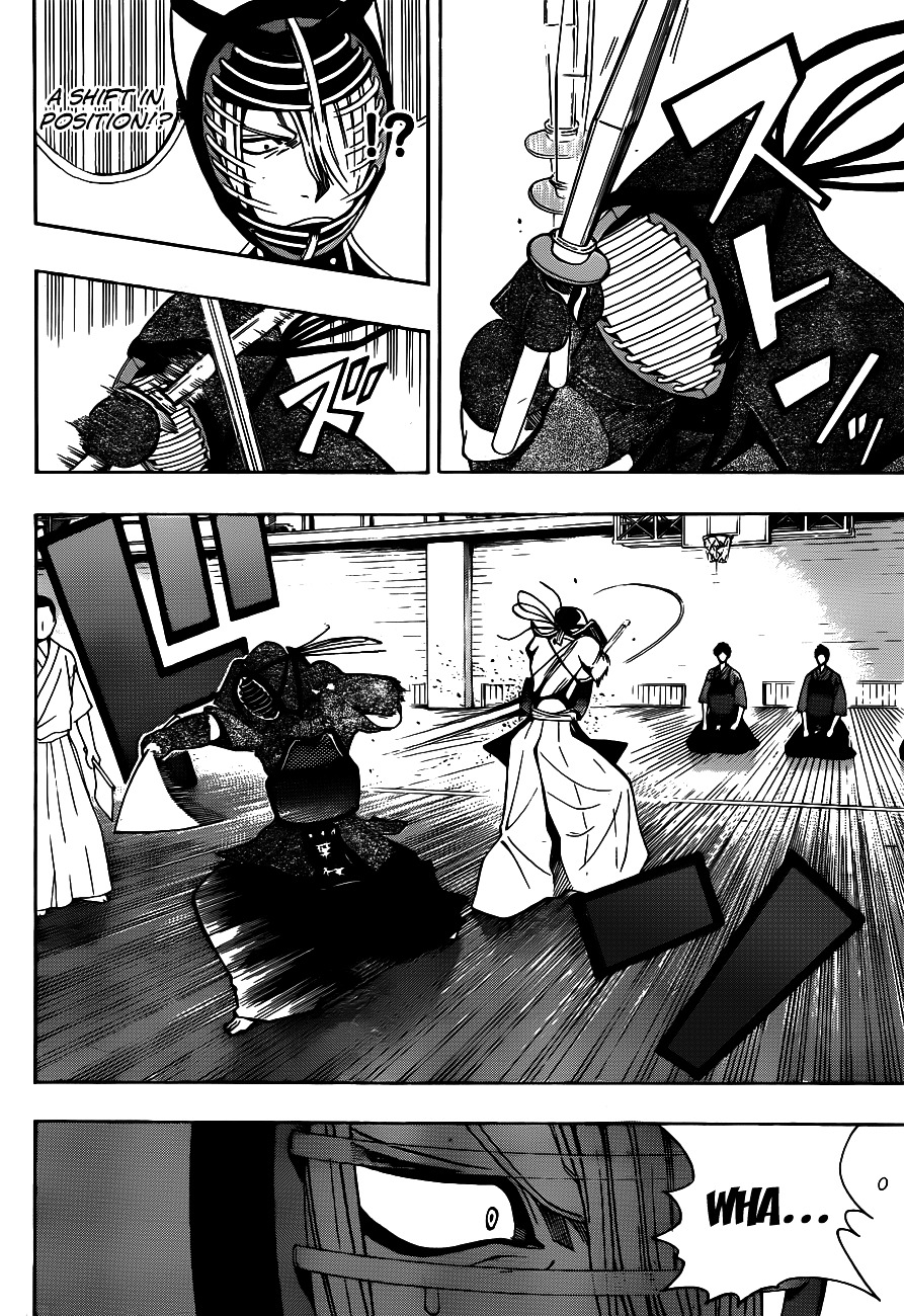 Kurogane (IKEZAWA Haruto) Chapter 16 page 8 - Chapter 16 : Strike 16 - Switch