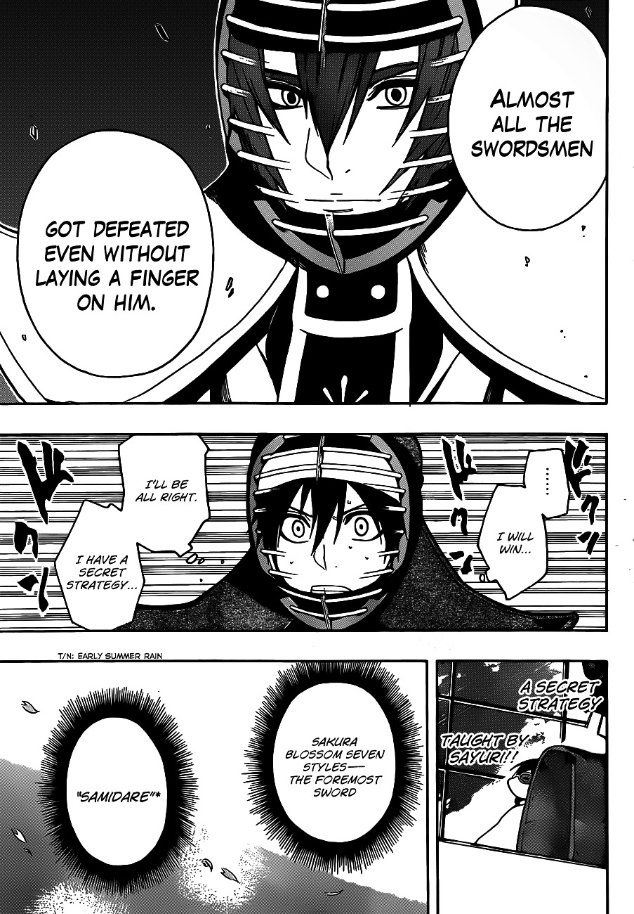 Kurogane (IKEZAWA Haruto) Chapter 17 page 11 - Chapter 17 : Strike 17 - The Secret Strategy