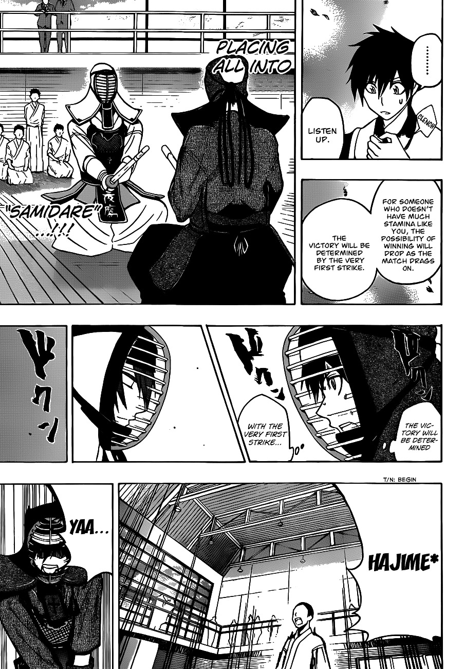 Kurogane (IKEZAWA Haruto) Chapter 17 page 13 - Chapter 17 : Strike 17 - The Secret Strategy
