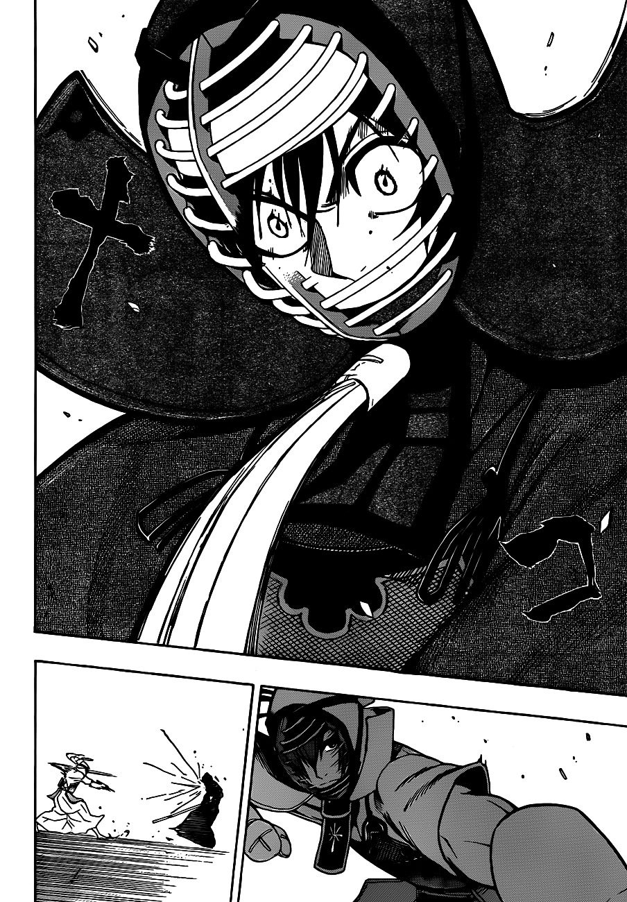 Kurogane (IKEZAWA Haruto) Chapter 17 page 14 - Chapter 17 : Strike 17 - The Secret Strategy