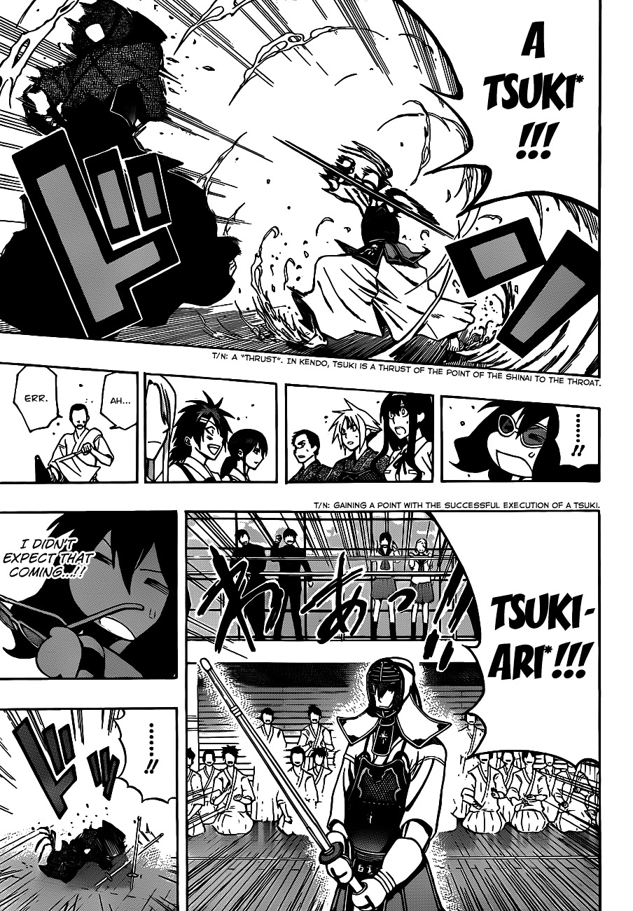 Kurogane (IKEZAWA Haruto) Chapter 17 page 15 - Chapter 17 : Strike 17 - The Secret Strategy
