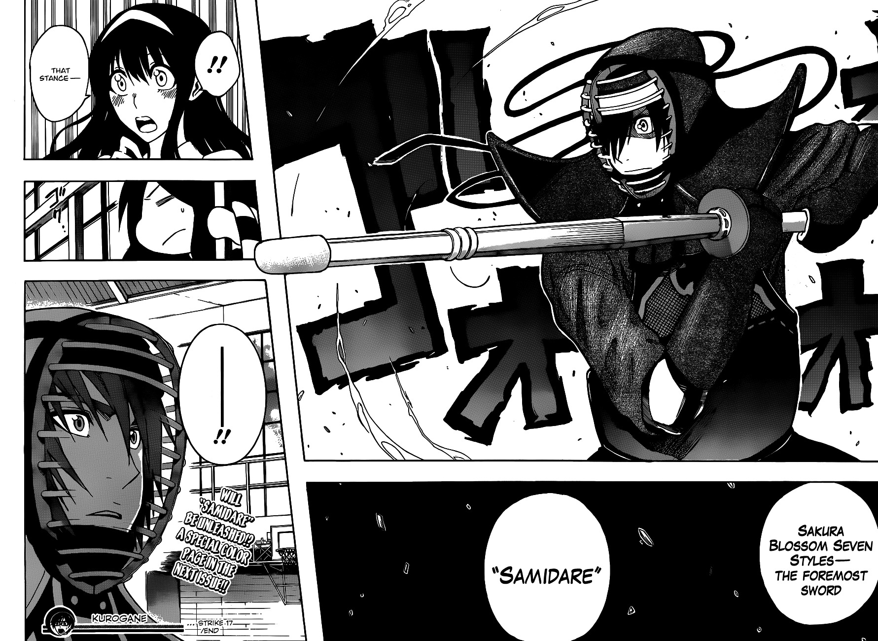 Kurogane (IKEZAWA Haruto) Chapter 17 page 20 - Chapter 17 : Strike 17 - The Secret Strategy