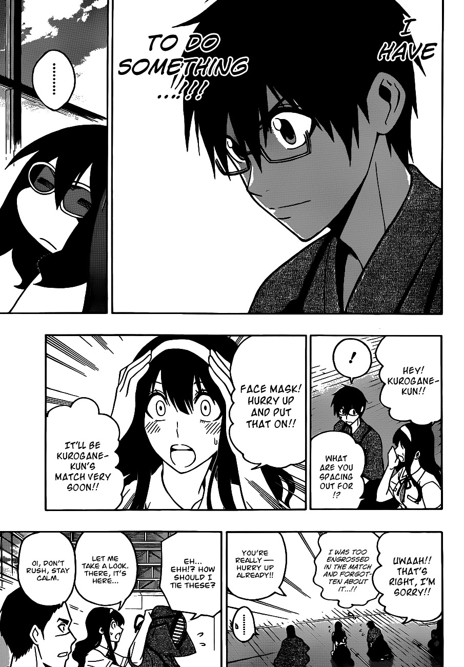 Kurogane (IKEZAWA Haruto) Chapter 17 page 5 - Chapter 17 : Strike 17 - The Secret Strategy
