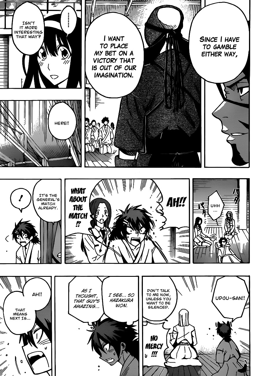 Kurogane (IKEZAWA Haruto) Chapter 17 page 9 - Chapter 17 : Strike 17 - The Secret Strategy