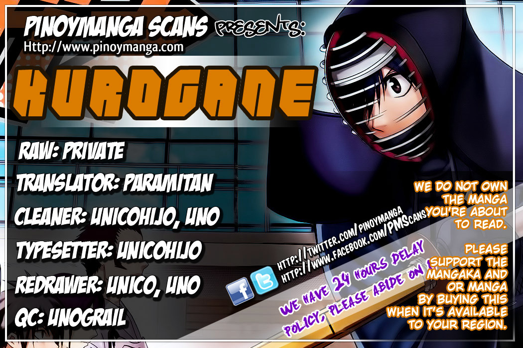 Kurogane (IKEZAWA Haruto) Chapter 18 page 1 - Chapter 18 : Strike 18 - Samidare
