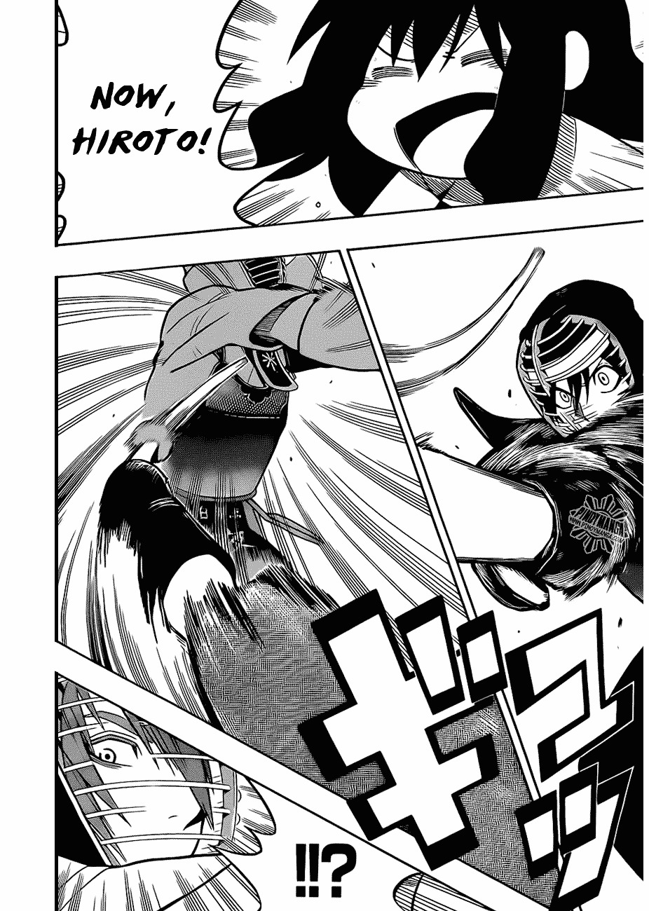 Kurogane (IKEZAWA Haruto) Chapter 18 page 11 - Chapter 18 : Strike 18 - Samidare