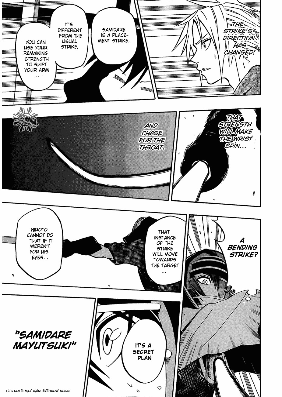 Kurogane (IKEZAWA Haruto) Chapter 18 page 12 - Chapter 18 : Strike 18 - Samidare