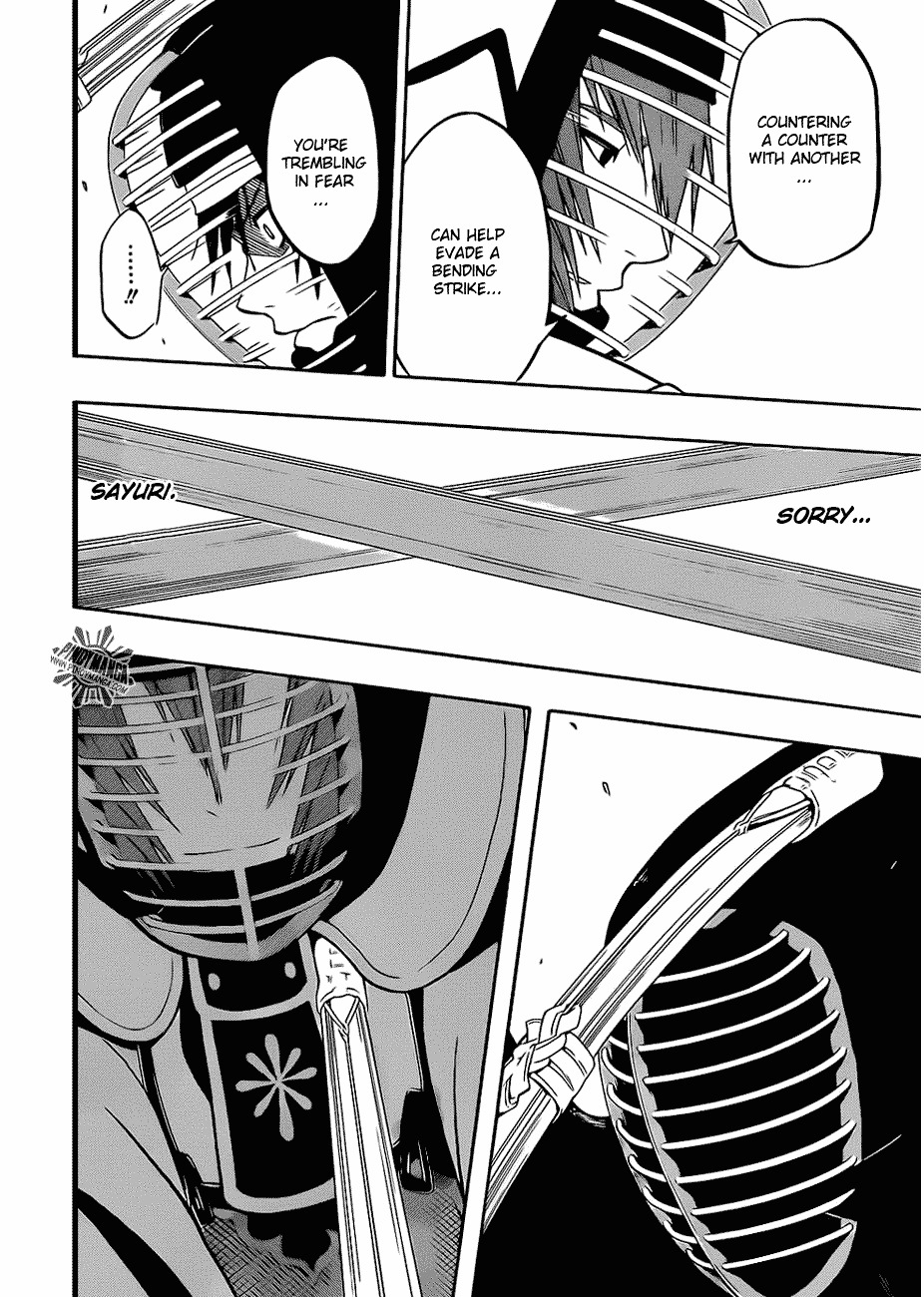 Kurogane (IKEZAWA Haruto) Chapter 18 page 14 - Chapter 18 : Strike 18 - Samidare