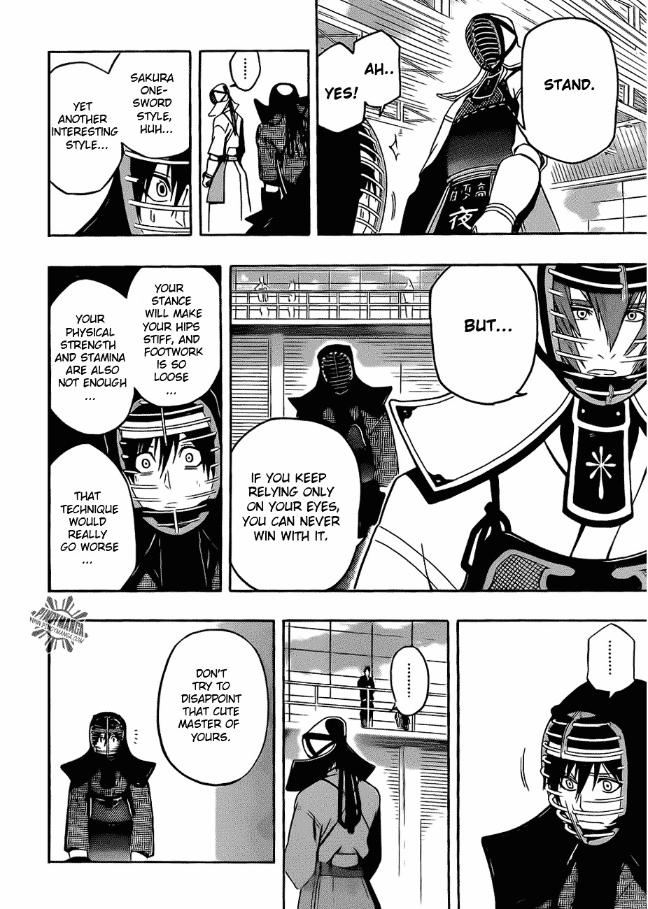 Kurogane (IKEZAWA Haruto) Chapter 18 page 16 - Chapter 18 : Strike 18 - Samidare