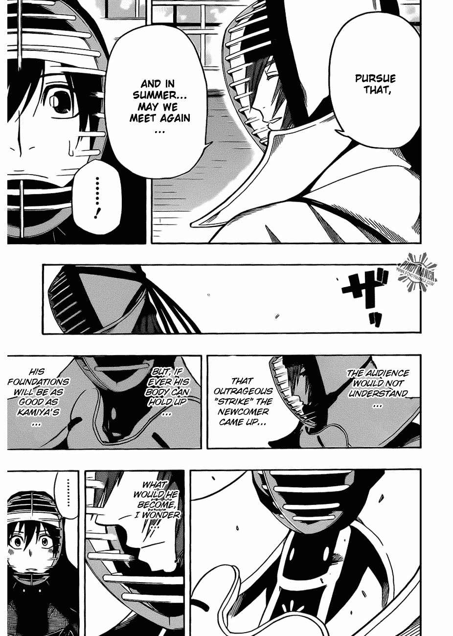 Kurogane (IKEZAWA Haruto) Chapter 18 page 17 - Chapter 18 : Strike 18 - Samidare
