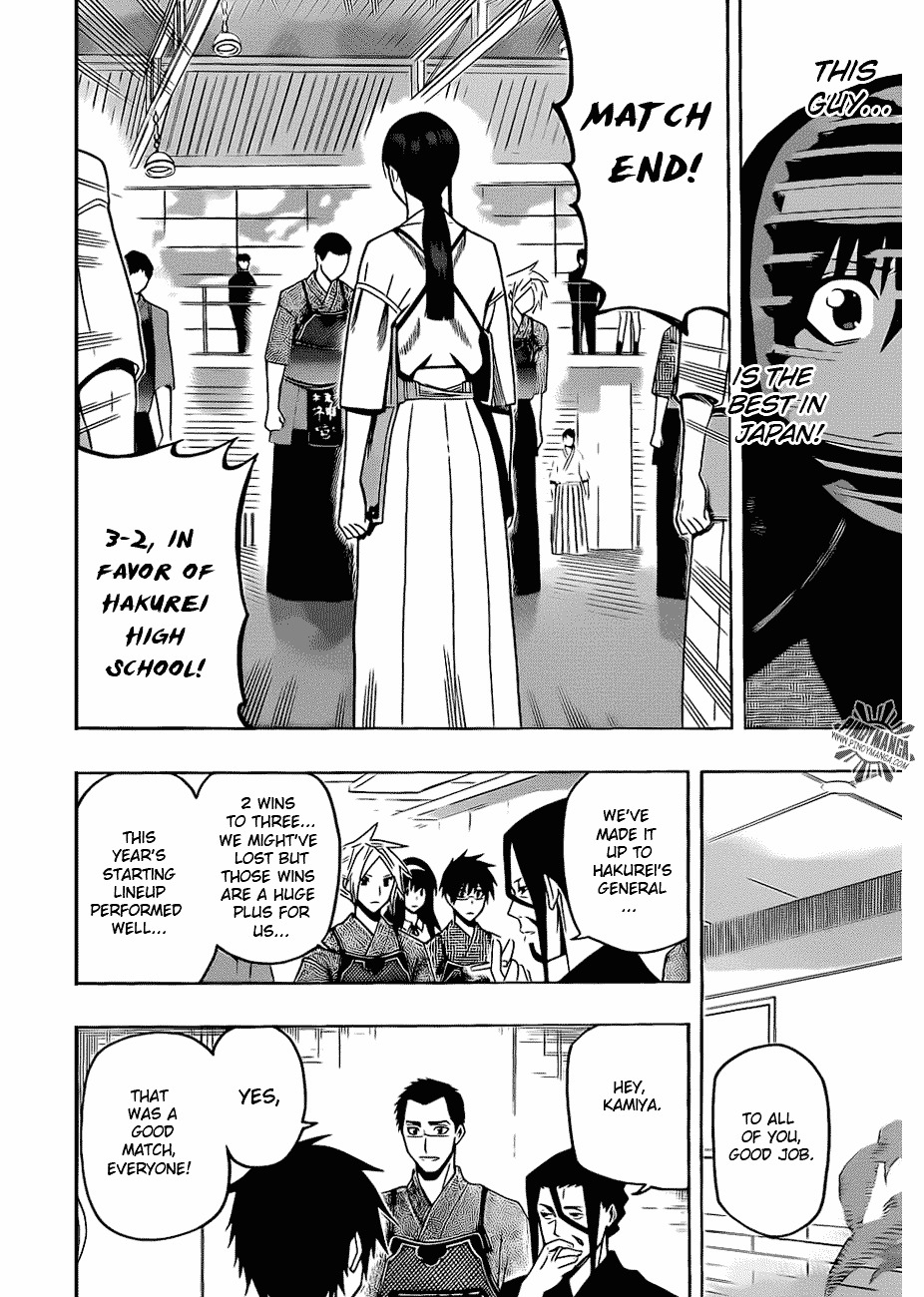 Kurogane (IKEZAWA Haruto) Chapter 18 page 18 - Chapter 18 : Strike 18 - Samidare