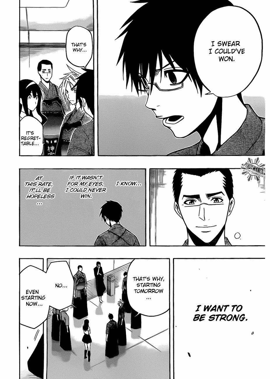 Kurogane (IKEZAWA Haruto) Chapter 18 page 20 - Chapter 18 : Strike 18 - Samidare