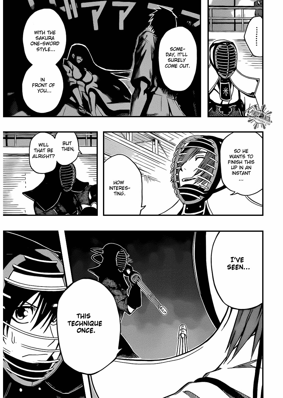 Kurogane (IKEZAWA Haruto) Chapter 18 page 6 - Chapter 18 : Strike 18 - Samidare