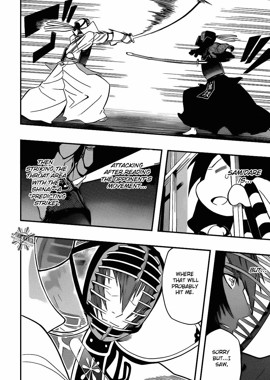 Kurogane (IKEZAWA Haruto) Chapter 18 page 9 - Chapter 18 : Strike 18 - Samidare