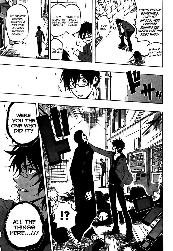 Kurogane (IKEZAWA Haruto) Chapter 19 page 11 - Chapter 19 : The Dawn after the Defeat \ [NY Special]