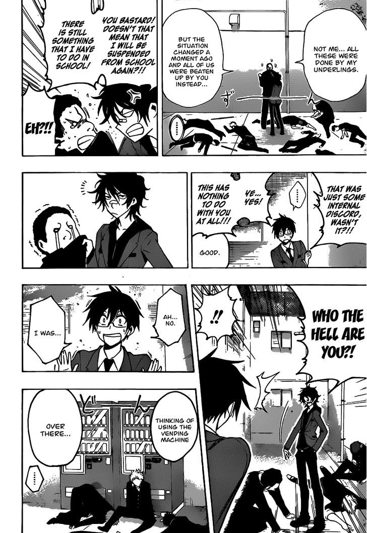 Kurogane (IKEZAWA Haruto) Chapter 19 page 12 - Chapter 19 : The Dawn after the Defeat \ [NY Special]