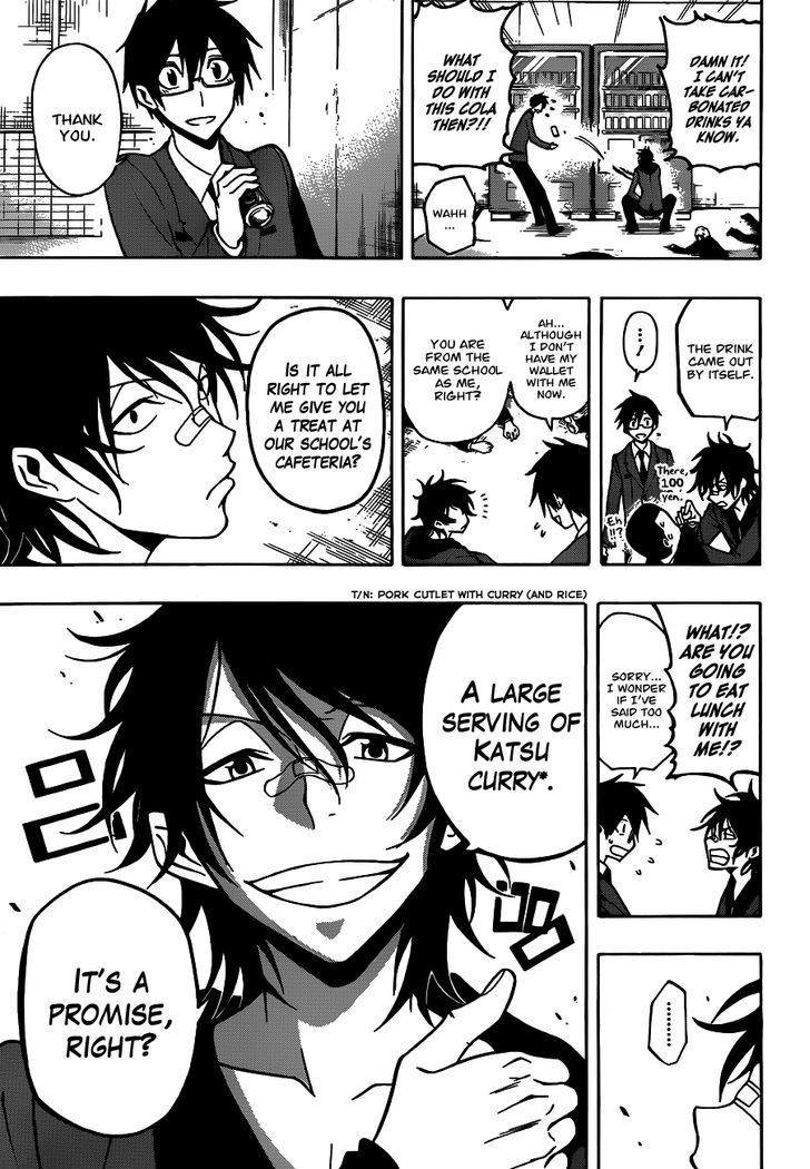 Kurogane (IKEZAWA Haruto) Chapter 19 page 15 - Chapter 19 : The Dawn after the Defeat \ [NY Special]