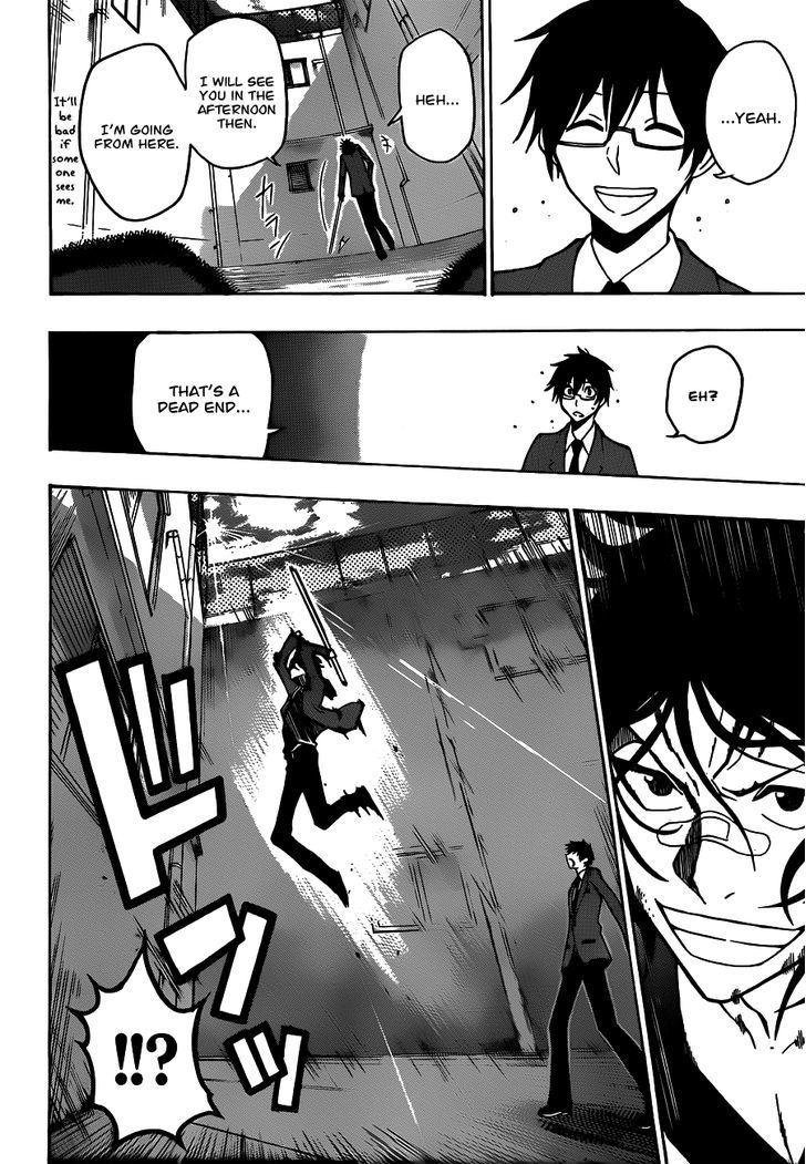 Kurogane (IKEZAWA Haruto) Chapter 19 page 16 - Chapter 19 : The Dawn after the Defeat \ [NY Special]