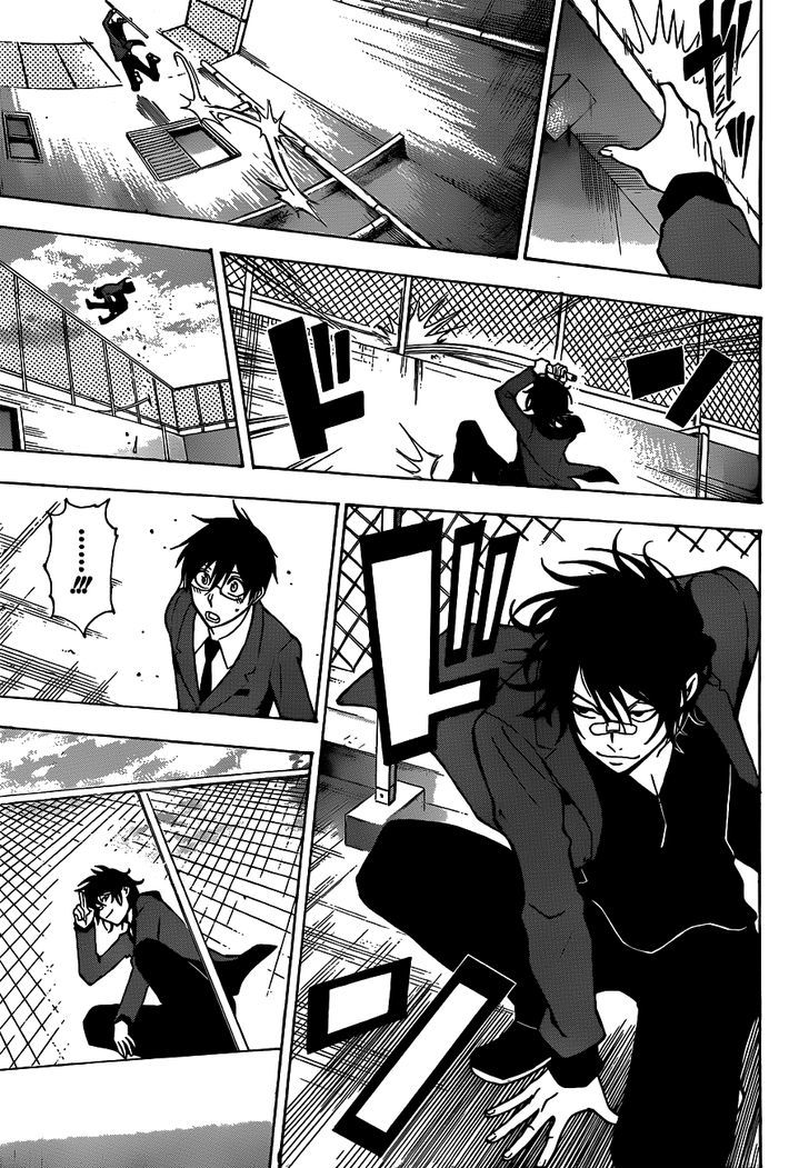 Kurogane (IKEZAWA Haruto) Chapter 19 page 17 - Chapter 19 : The Dawn after the Defeat \ [NY Special]