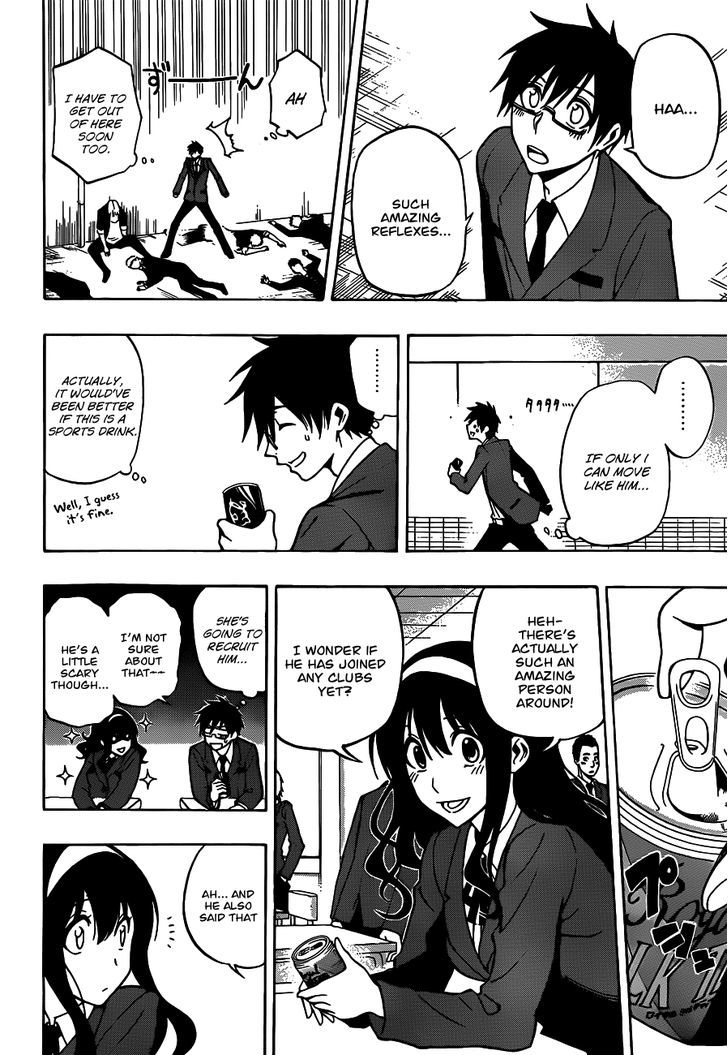 Kurogane (IKEZAWA Haruto) Chapter 19 page 18 - Chapter 19 : The Dawn after the Defeat \ [NY Special]